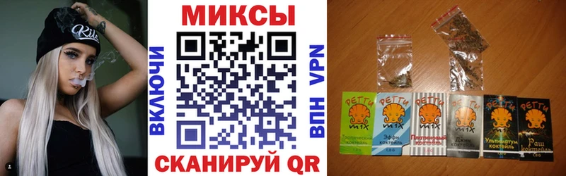 сколько стоит  Нахабино  Бутират GHB 