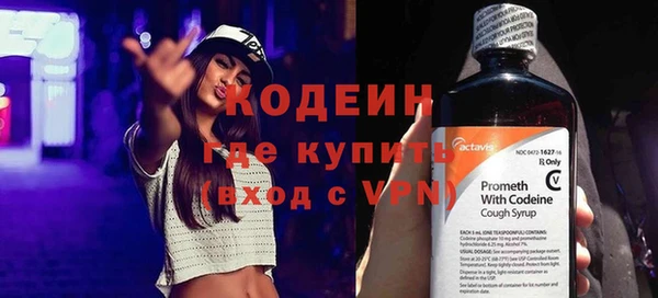 гашишное масло Остров