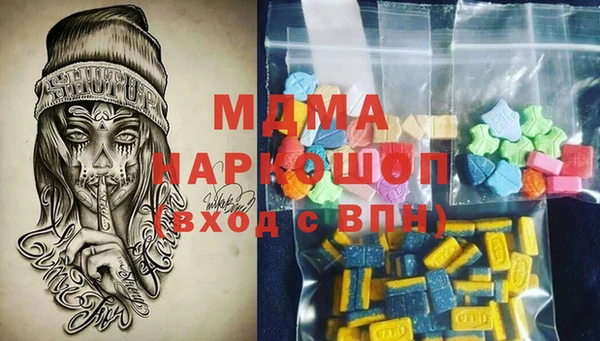 гашишное масло Остров