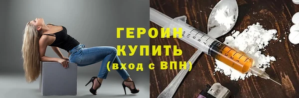 гашишное масло Остров