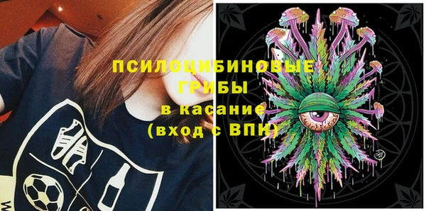 прущая мука Абинск