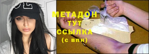 прущая мука Осташков