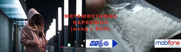 a pvp Абдулино