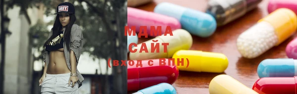 гашишное масло Остров