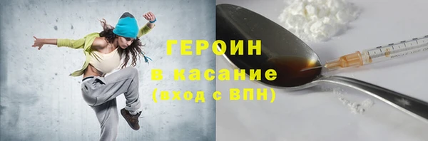 гашишное масло Остров