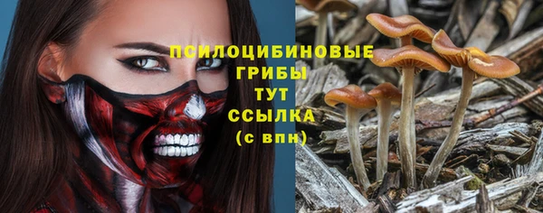 гашишное масло Остров