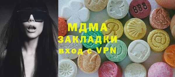 гашишное масло Остров