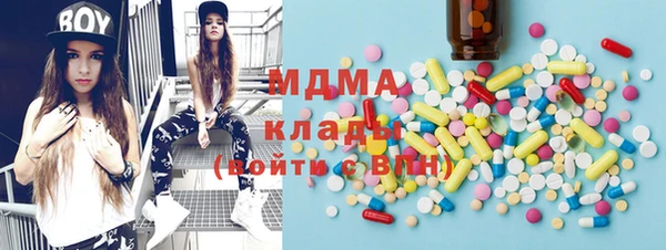 прущая мука Осташков