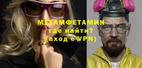 гашишное масло Остров